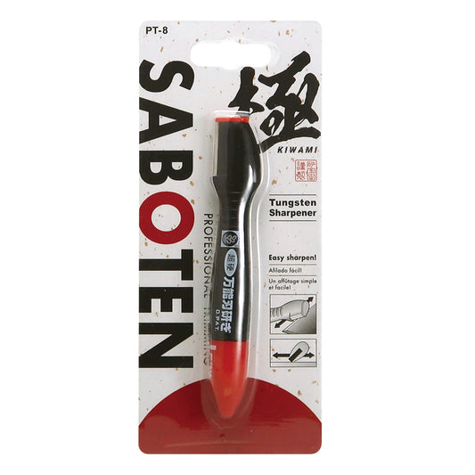 Saboten Tungsten Carbide Sharpener (PT-8)