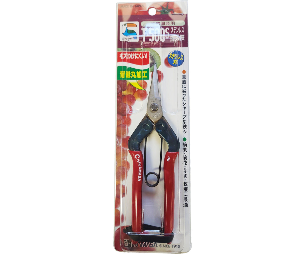 Chikamasa T500S Pruning Scissors SS/35 mm